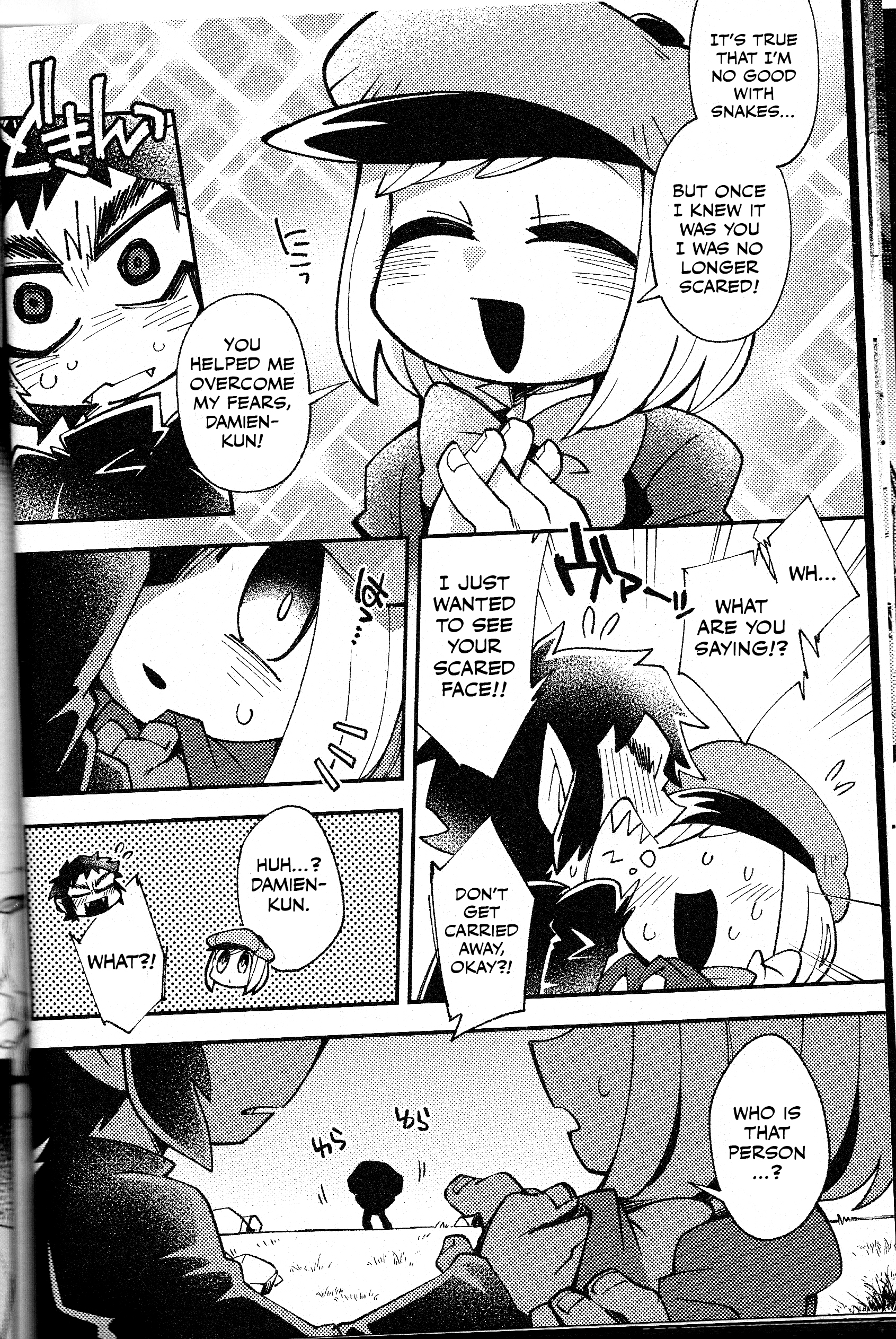 South Park - Purgatorio (Doujinshi) Oneshot 第16页