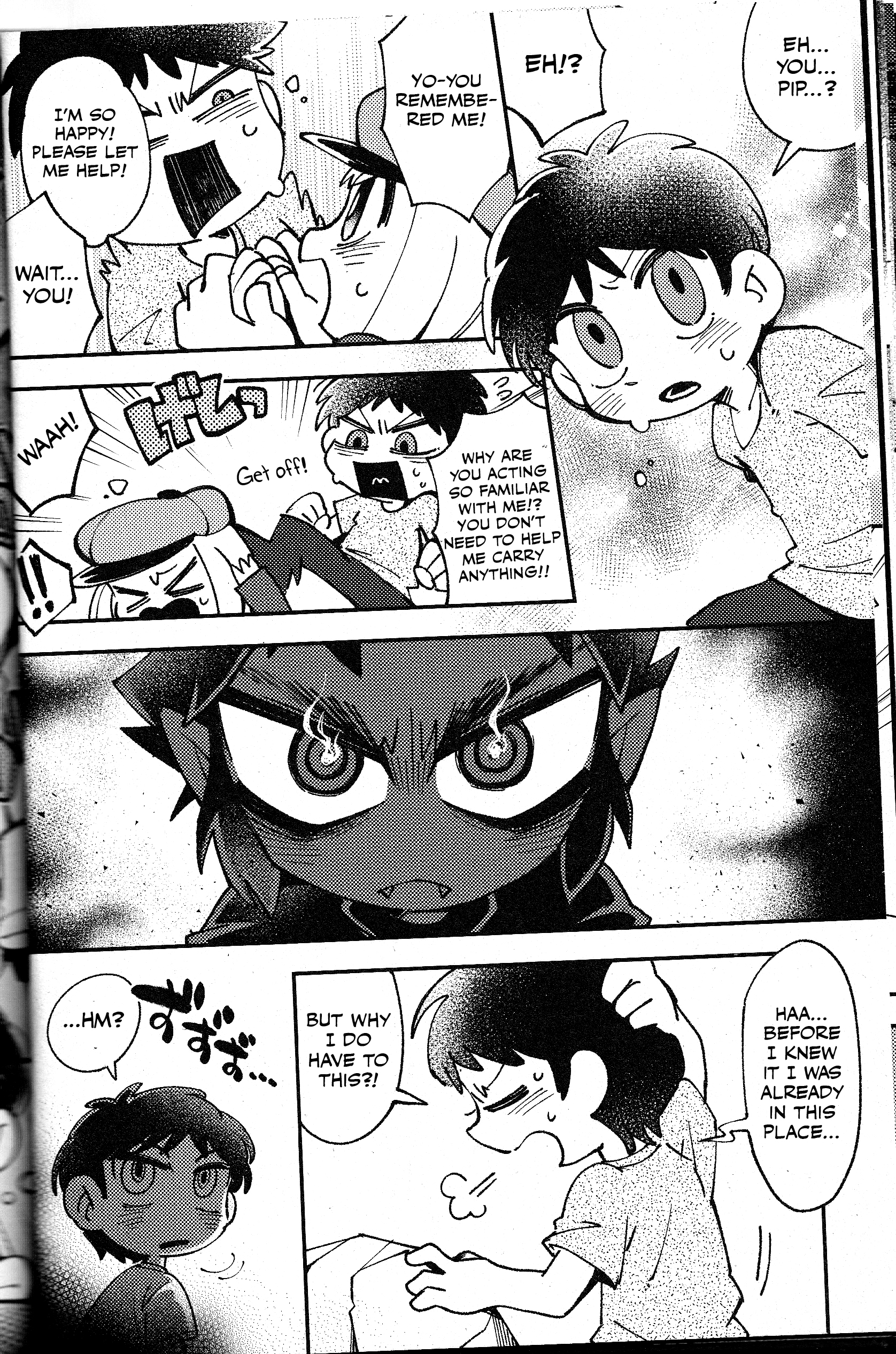 South Park - Purgatorio (Doujinshi) Oneshot 第18页