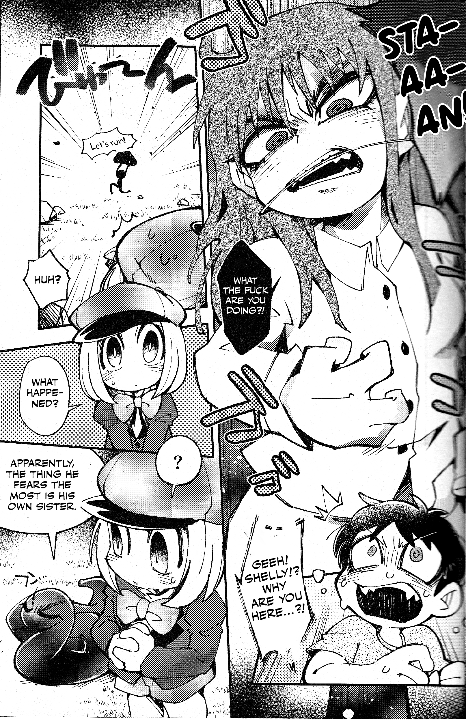 South Park - Purgatorio (Doujinshi) Oneshot 第19页