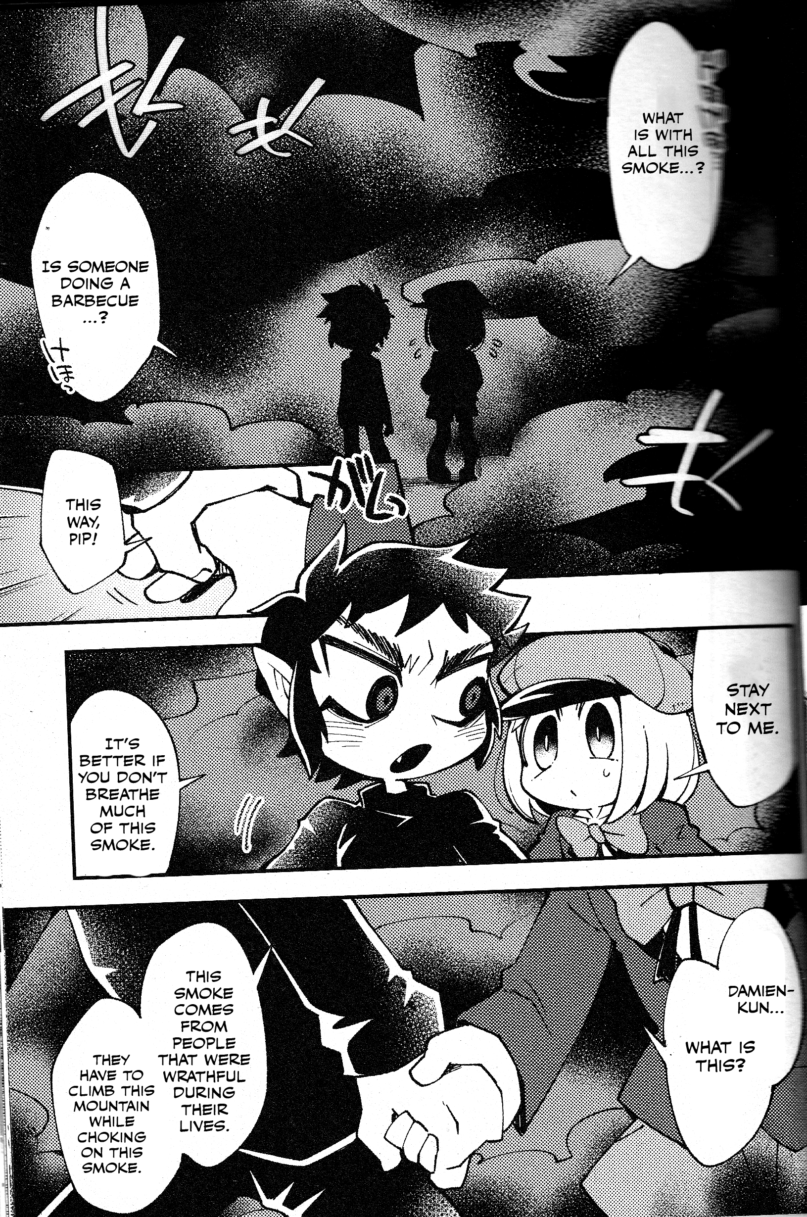 South Park - Purgatorio (Doujinshi) Oneshot 第21页