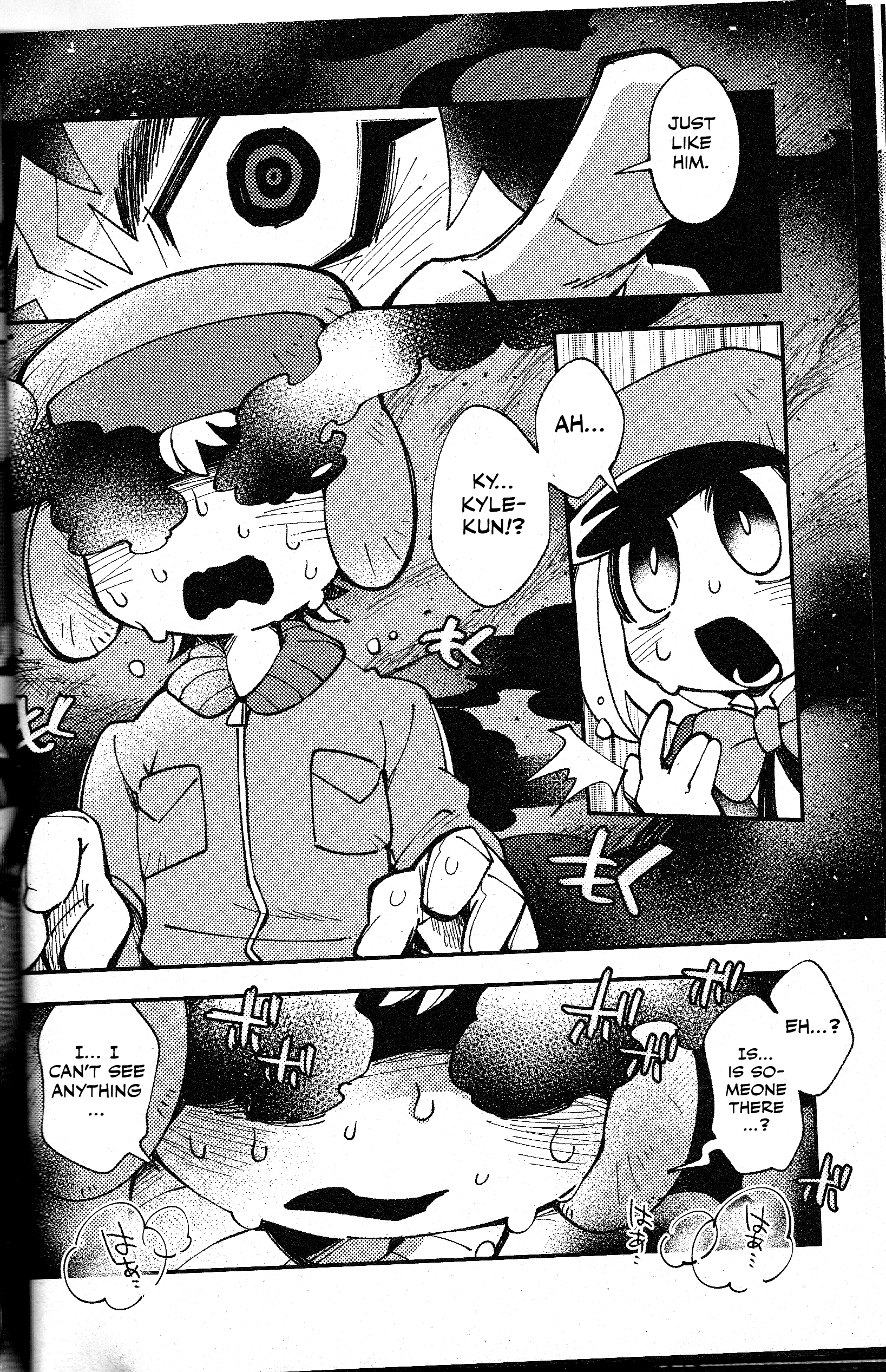 South Park - Purgatorio (Doujinshi) Oneshot 第22页