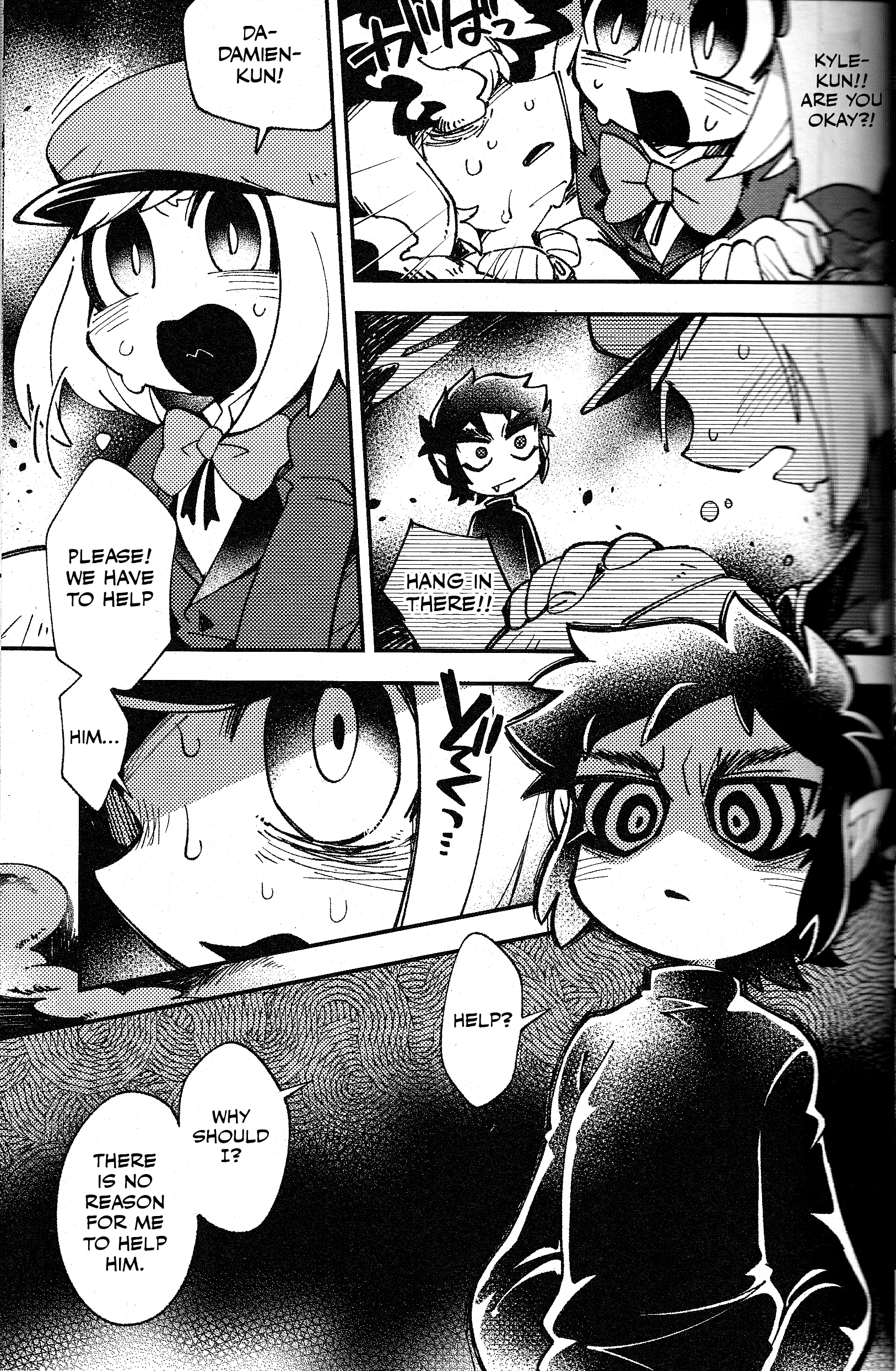 South Park - Purgatorio (Doujinshi) Oneshot 第23页