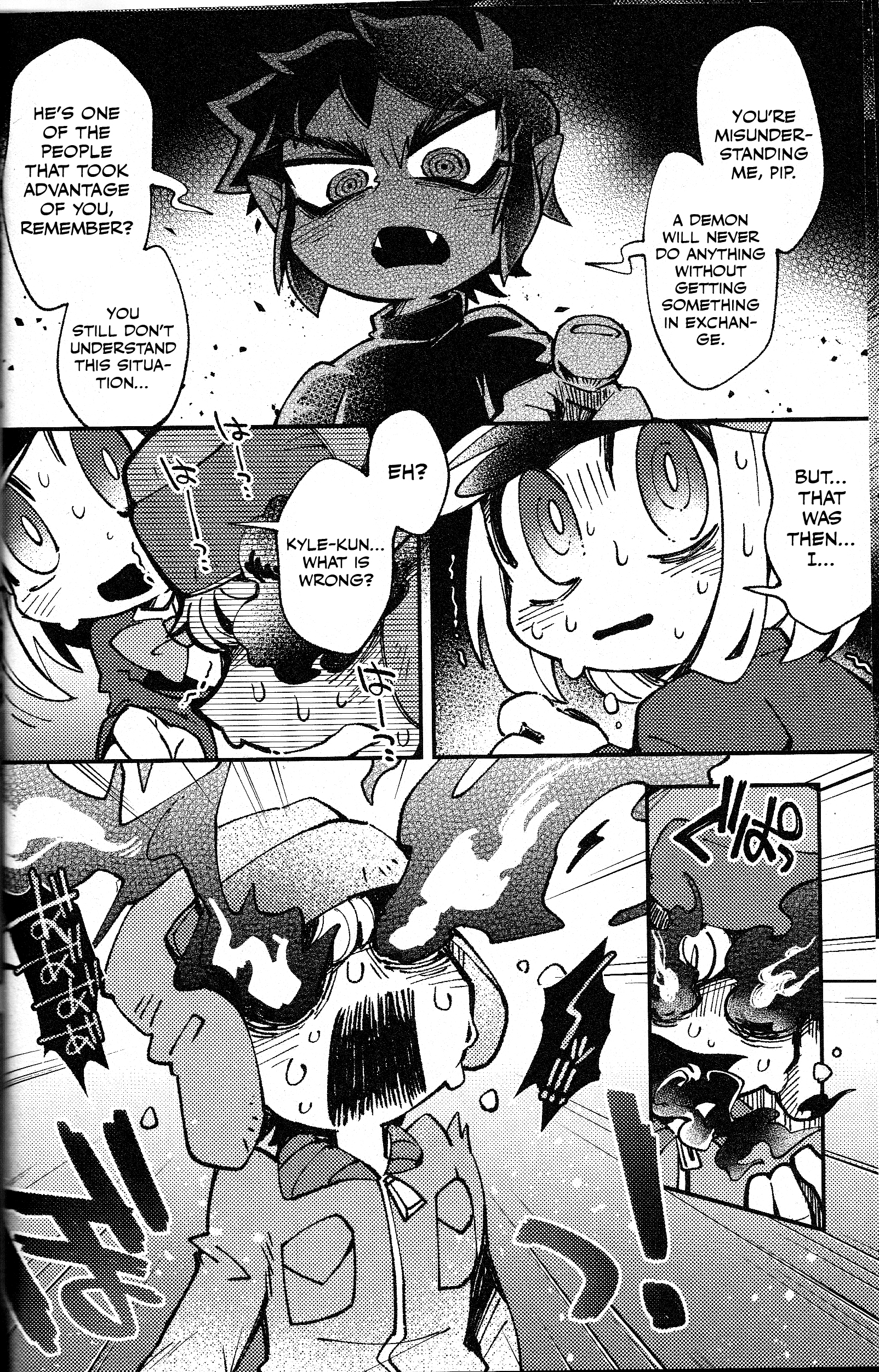 South Park - Purgatorio (Doujinshi) Oneshot 第24页