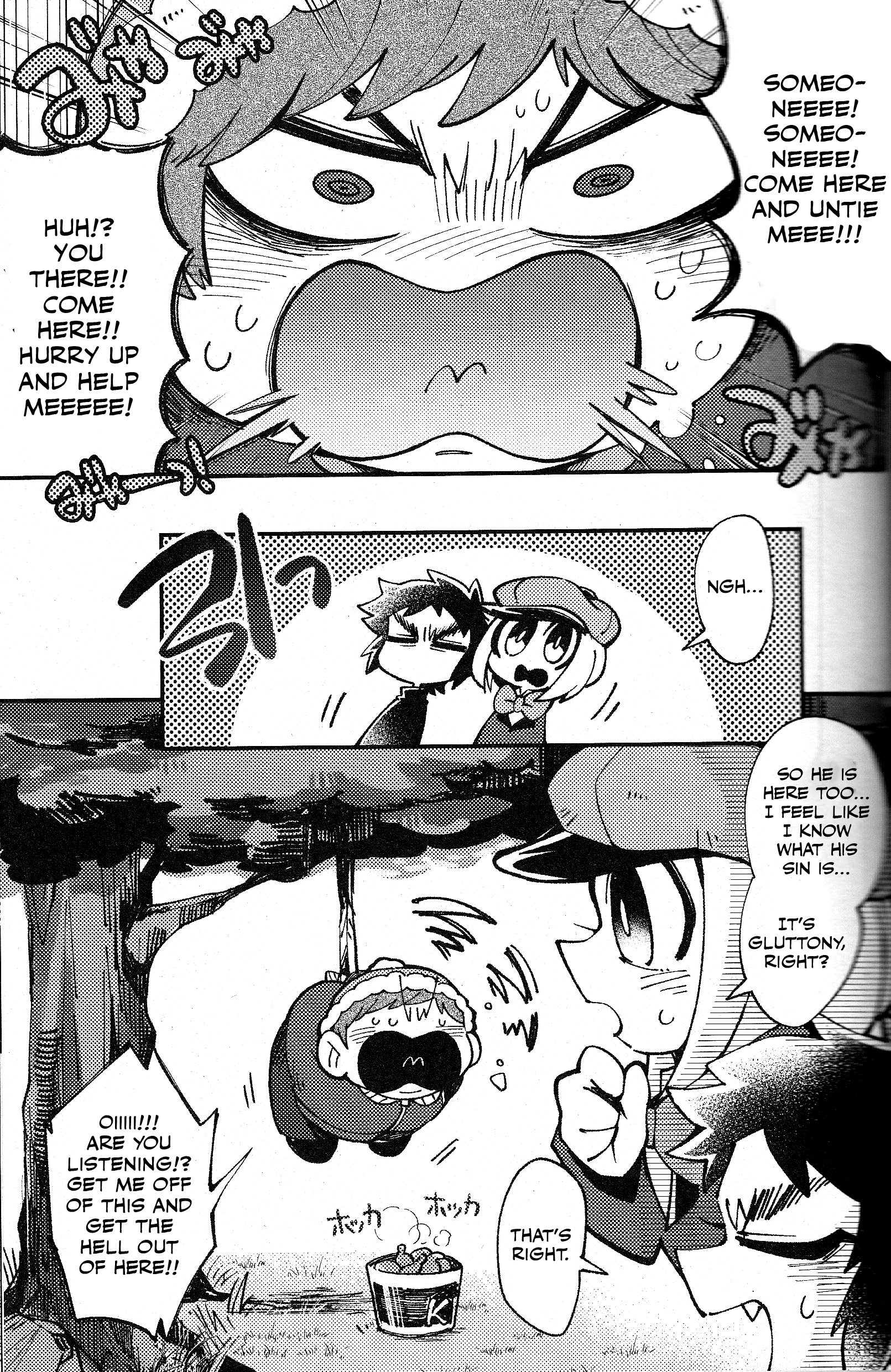 South Park - Purgatorio (Doujinshi) Oneshot 第27页