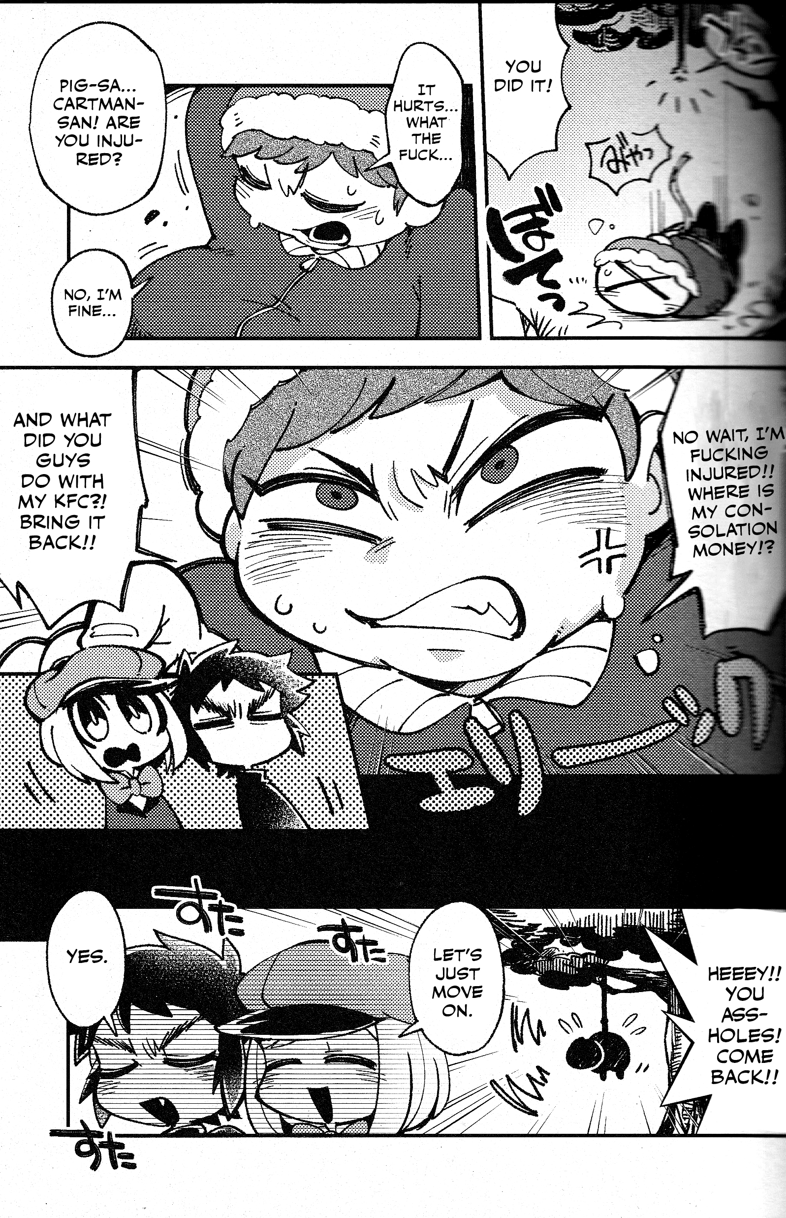 South Park - Purgatorio (Doujinshi) Oneshot 第29页