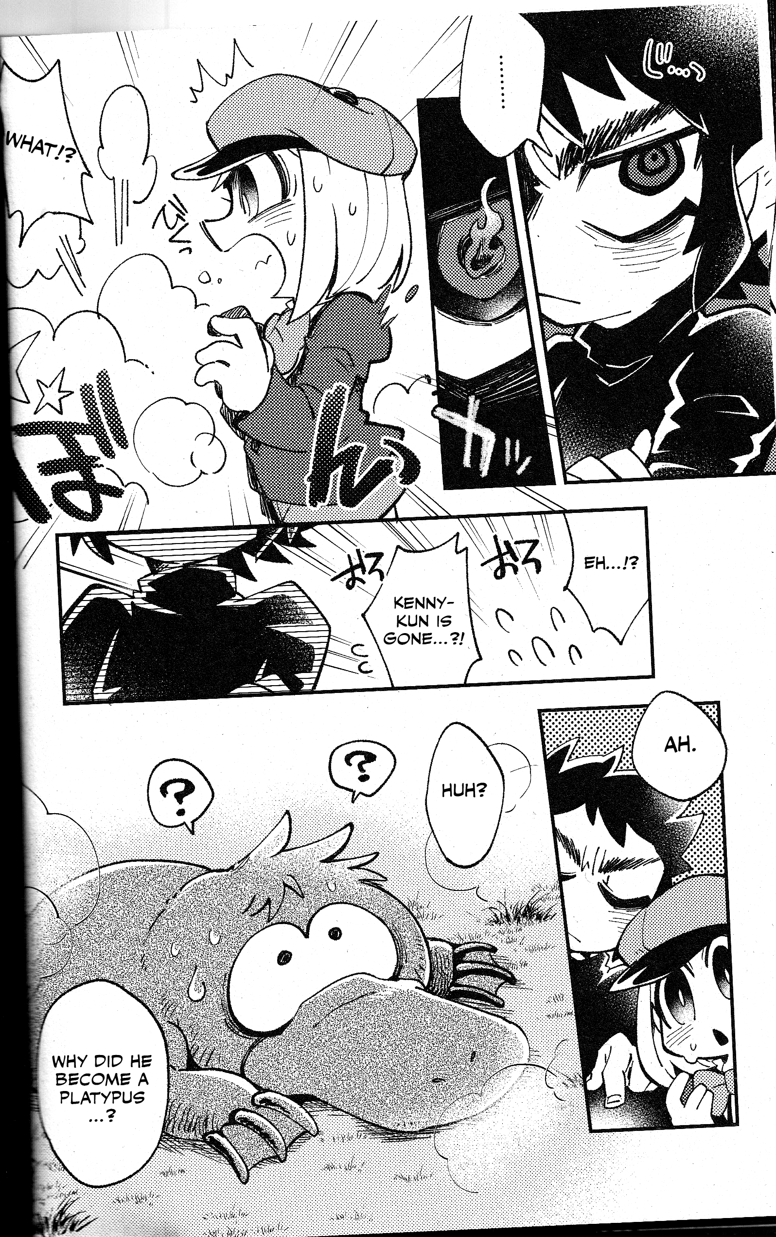 South Park - Purgatorio (Doujinshi) Oneshot 第34页