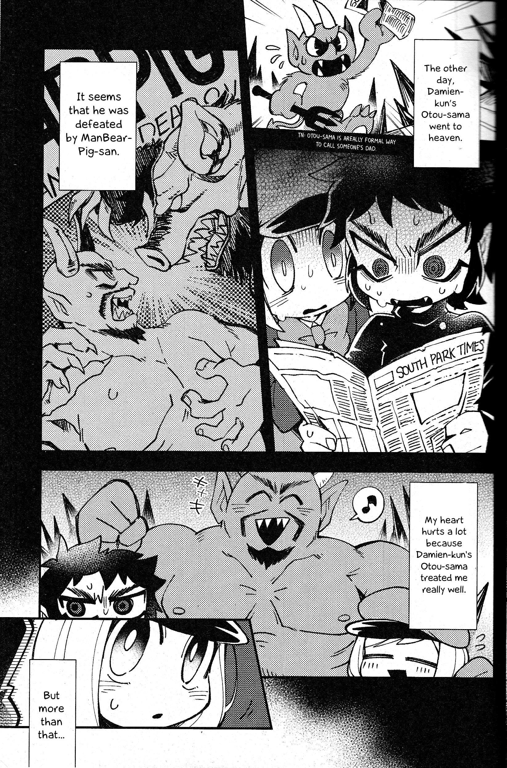 South Park - Purgatorio (Doujinshi) 第5页