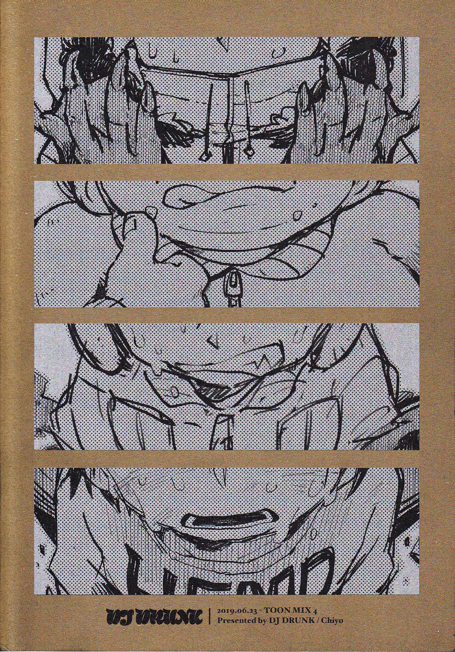 South Park - Purgatorio (Doujinshi) Oneshot 第48页