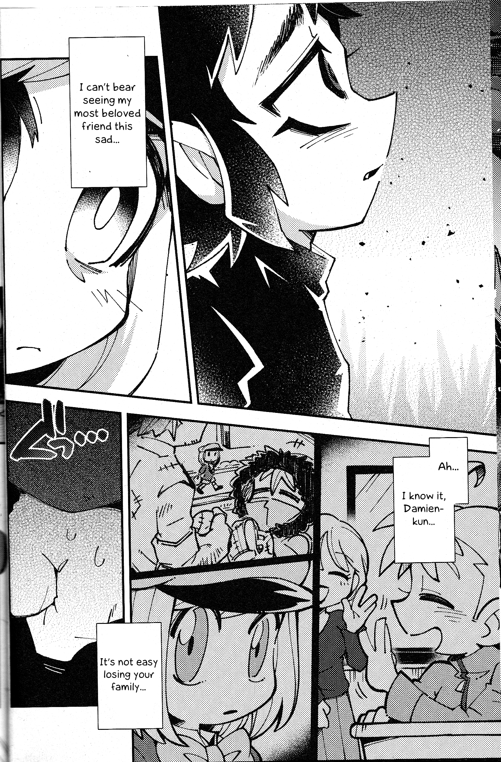 South Park - Purgatorio (Doujinshi) 第6页