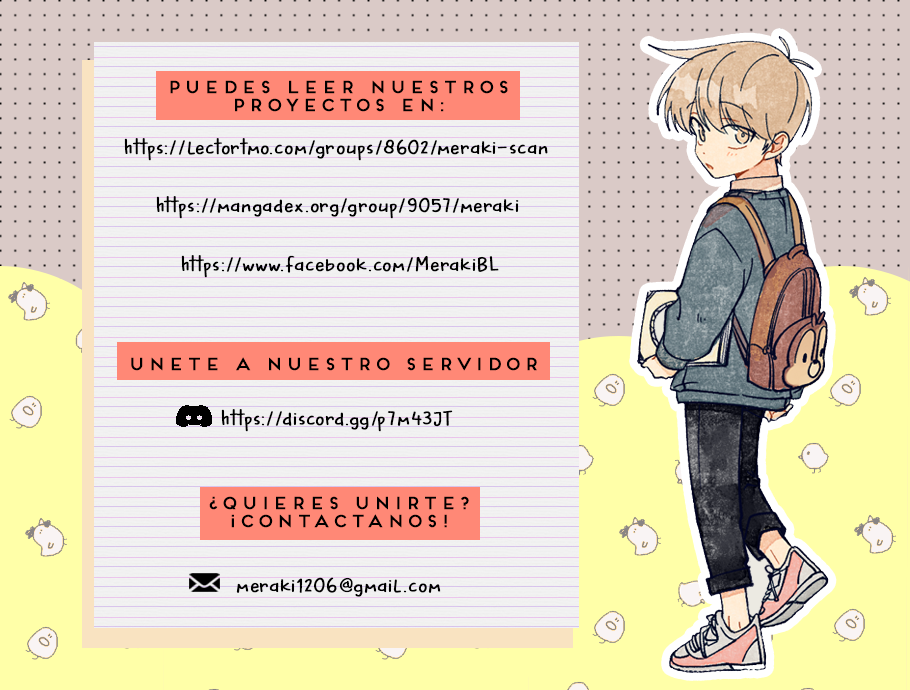 The Trajectory of Venus Ch. 1 第2页