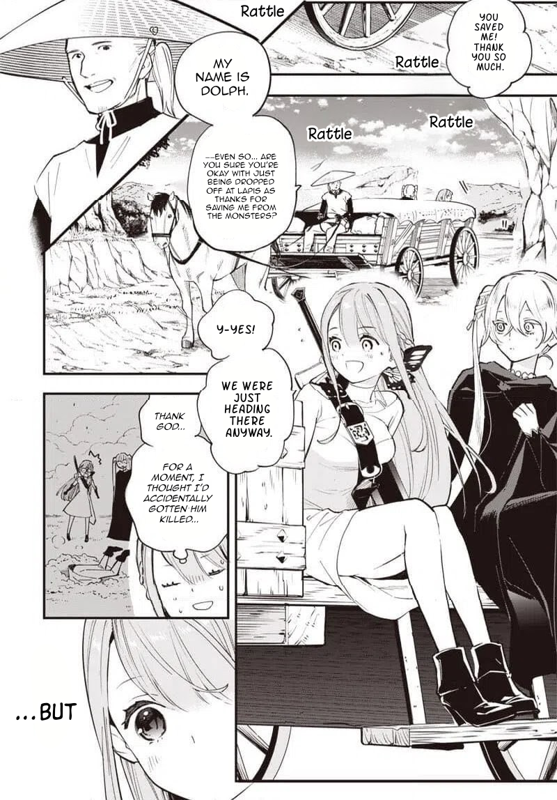 Eiyuu Shoujo to Noroware no Ginhime The City of Beginnings, "Lapis" 第12页