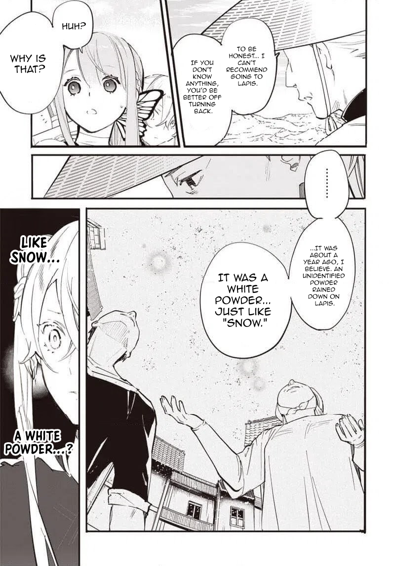Eiyuu Shoujo to Noroware no Ginhime The City of Beginnings, "Lapis" 第14页