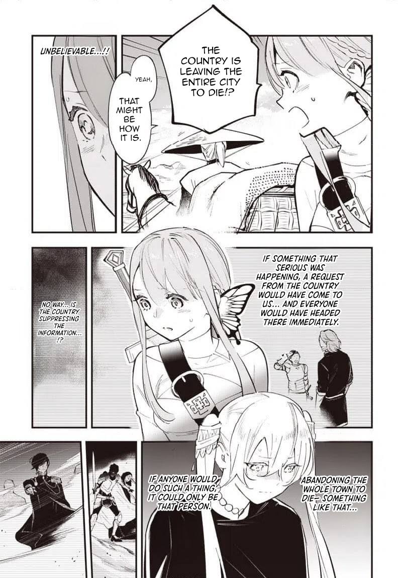 Eiyuu Shoujo to Noroware no Ginhime The City of Beginnings, "Lapis" 第16页