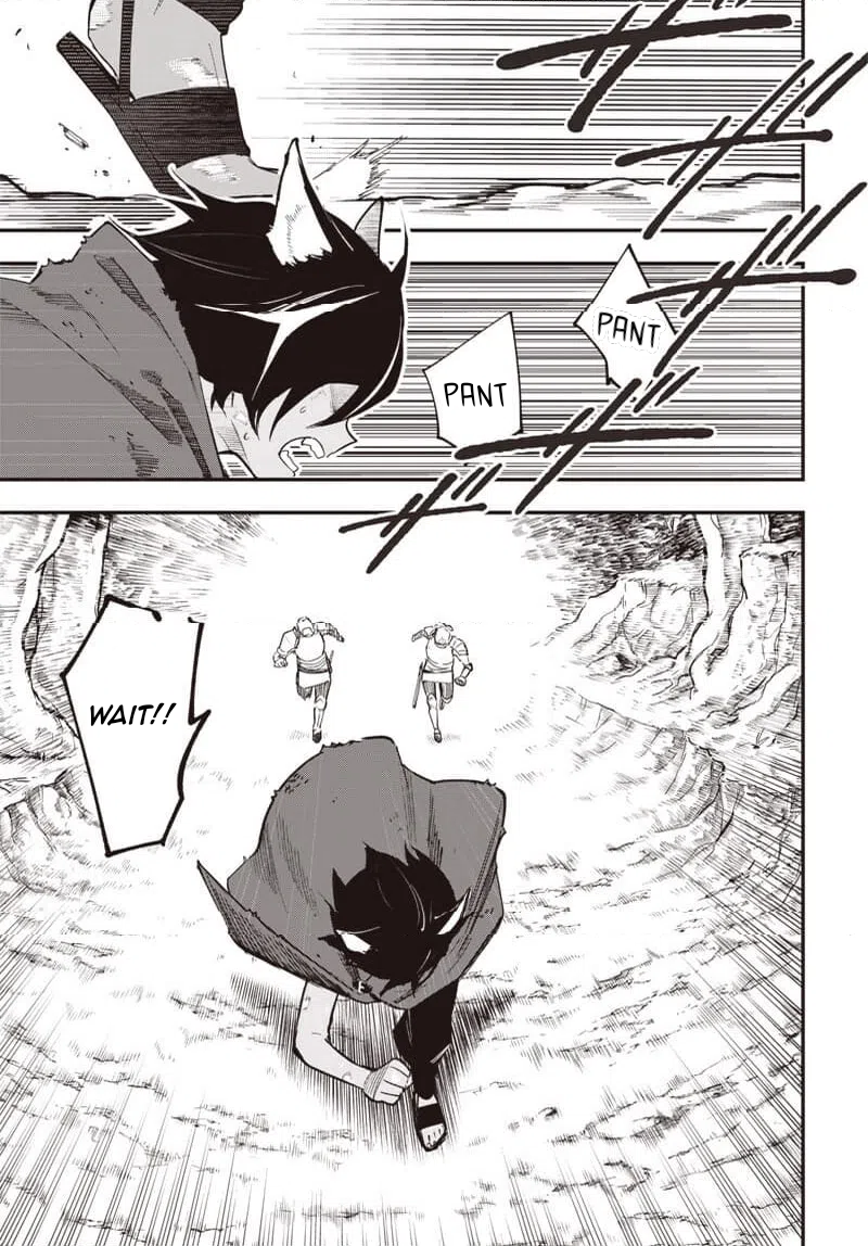 Eiyuu Shoujo to Noroware no Ginhime The City of Beginnings, "Lapis" 第18页
