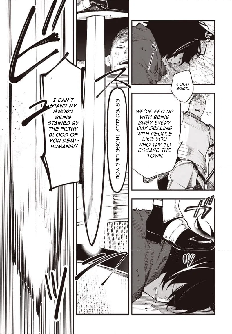 Eiyuu Shoujo to Noroware no Ginhime The City of Beginnings, "Lapis" 第22页
