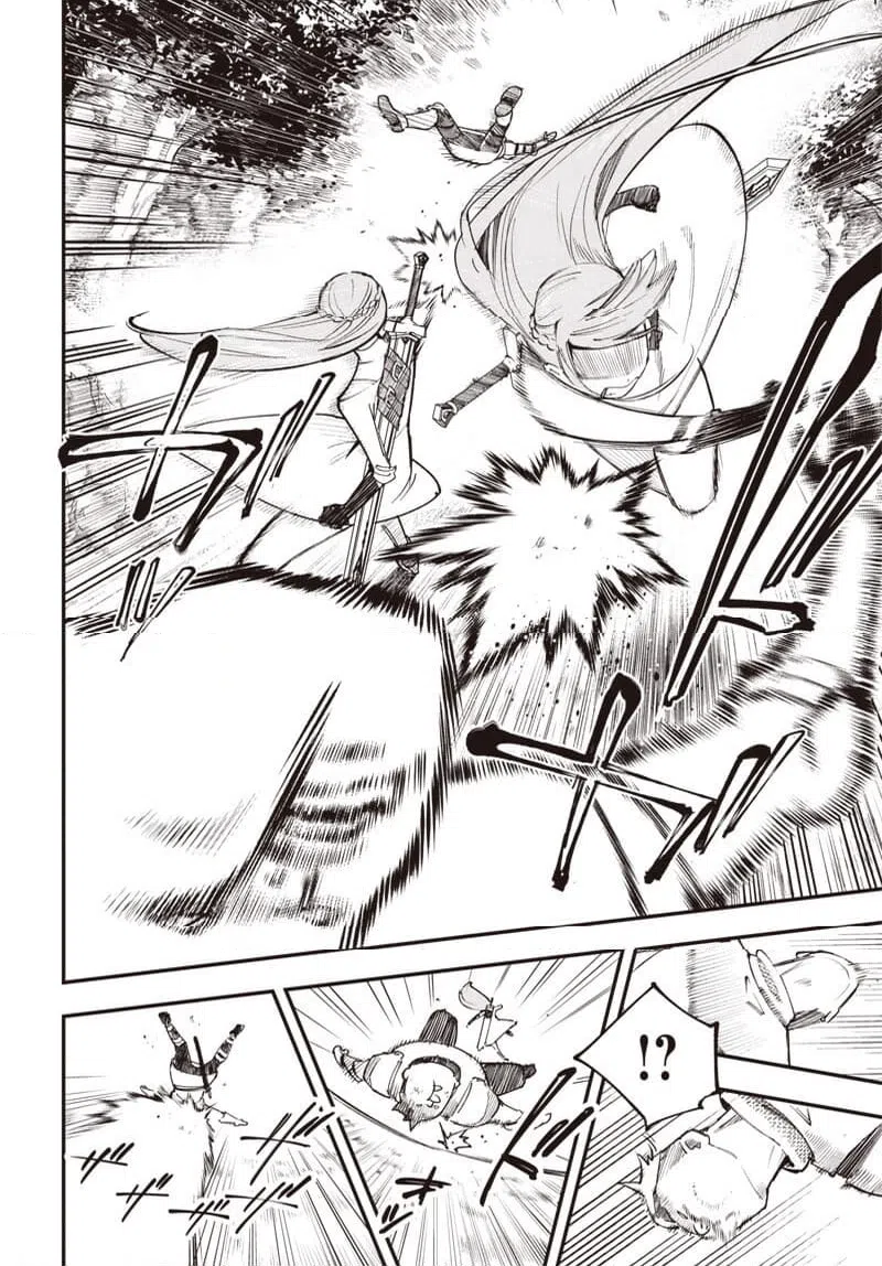 Eiyuu Shoujo to Noroware no Ginhime The City of Beginnings, "Lapis" 第23页