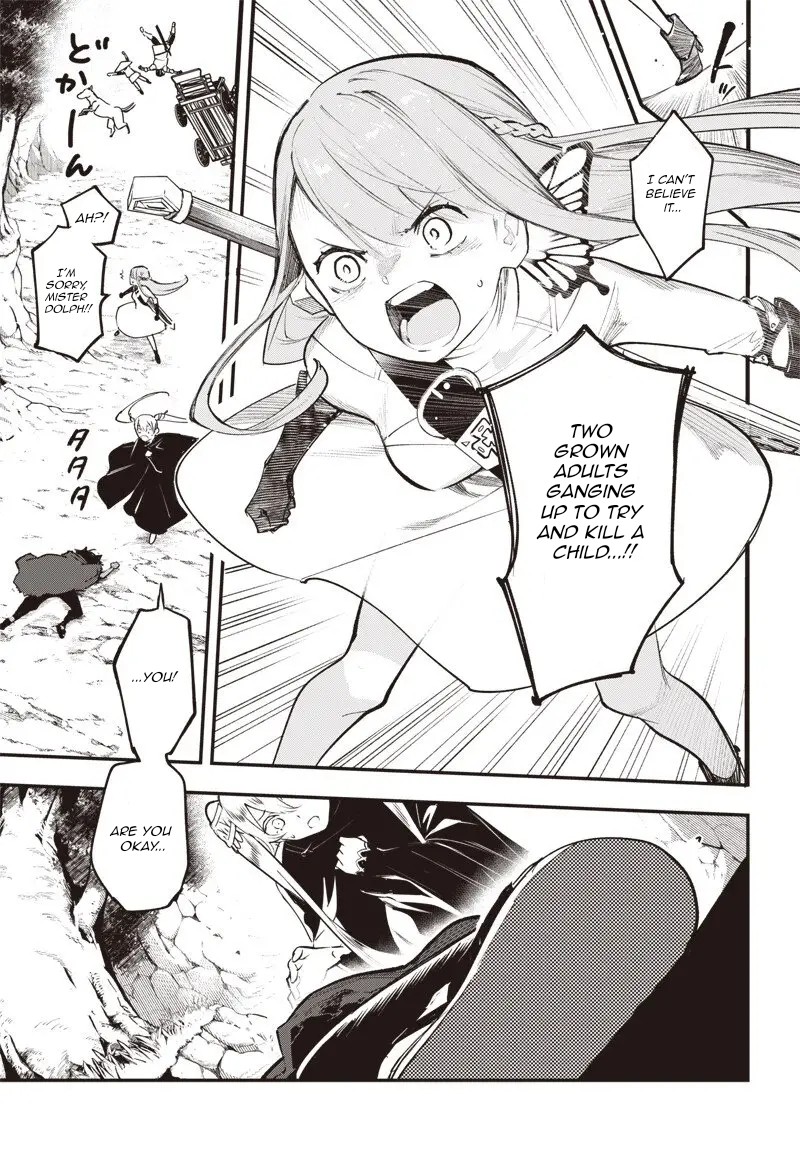 Eiyuu Shoujo to Noroware no Ginhime The City of Beginnings, "Lapis" 第24页