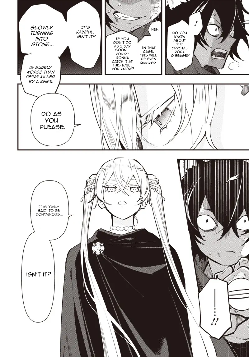 Eiyuu Shoujo to Noroware no Ginhime The City of Beginnings, "Lapis" 第27页