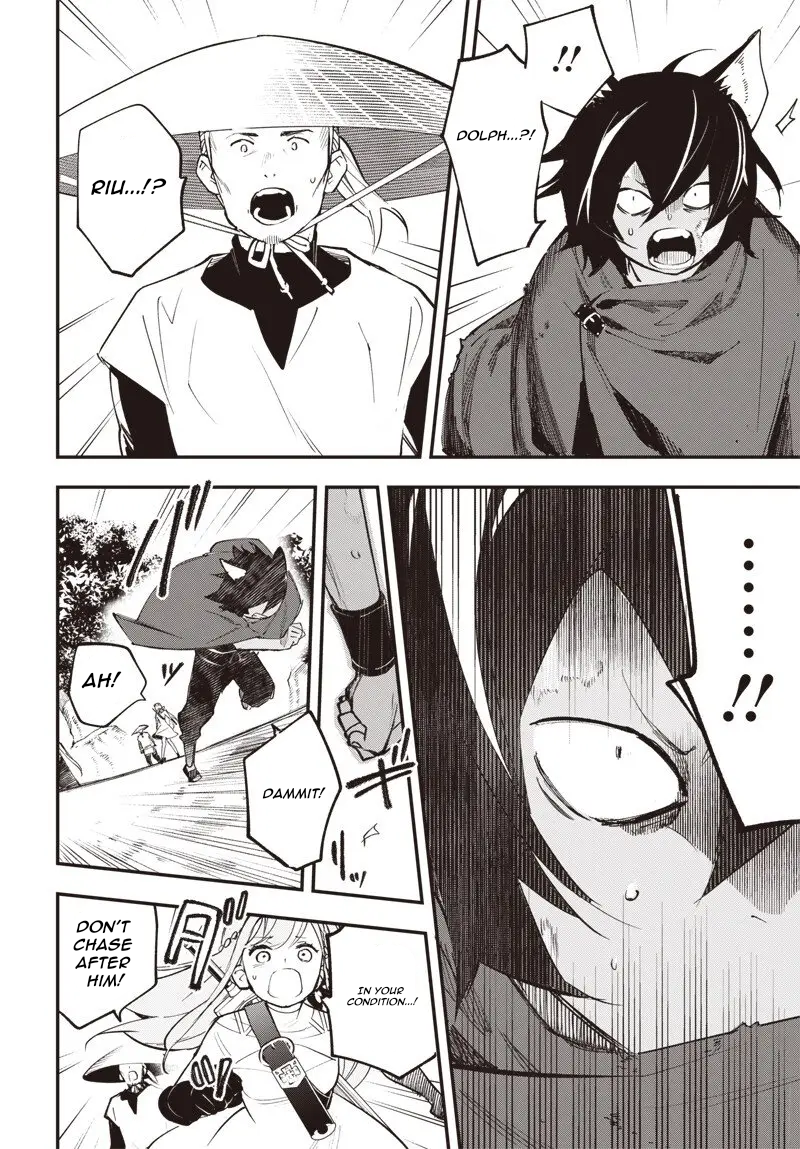 Eiyuu Shoujo to Noroware no Ginhime The City of Beginnings, "Lapis" 第29页