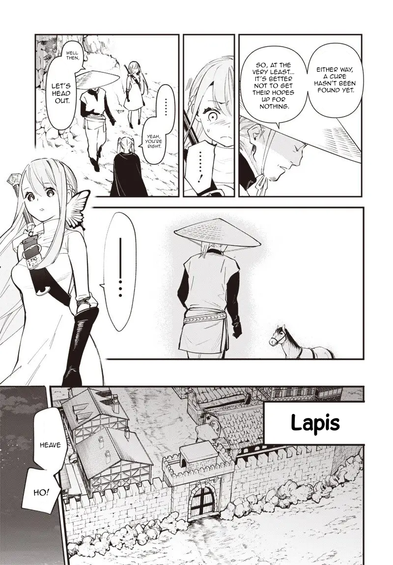 Eiyuu Shoujo to Noroware no Ginhime The City of Beginnings, "Lapis" 第30页