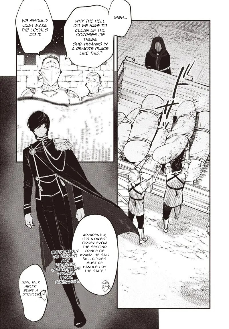 Eiyuu Shoujo to Noroware no Ginhime The City of Beginnings, "Lapis" 第31页