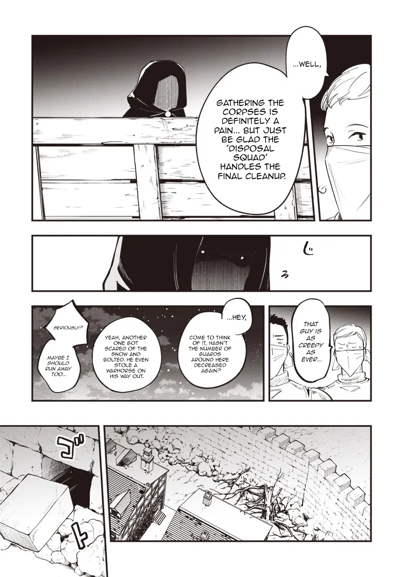 Eiyuu Shoujo to Noroware no Ginhime The City of Beginnings, "Lapis" 第32页
