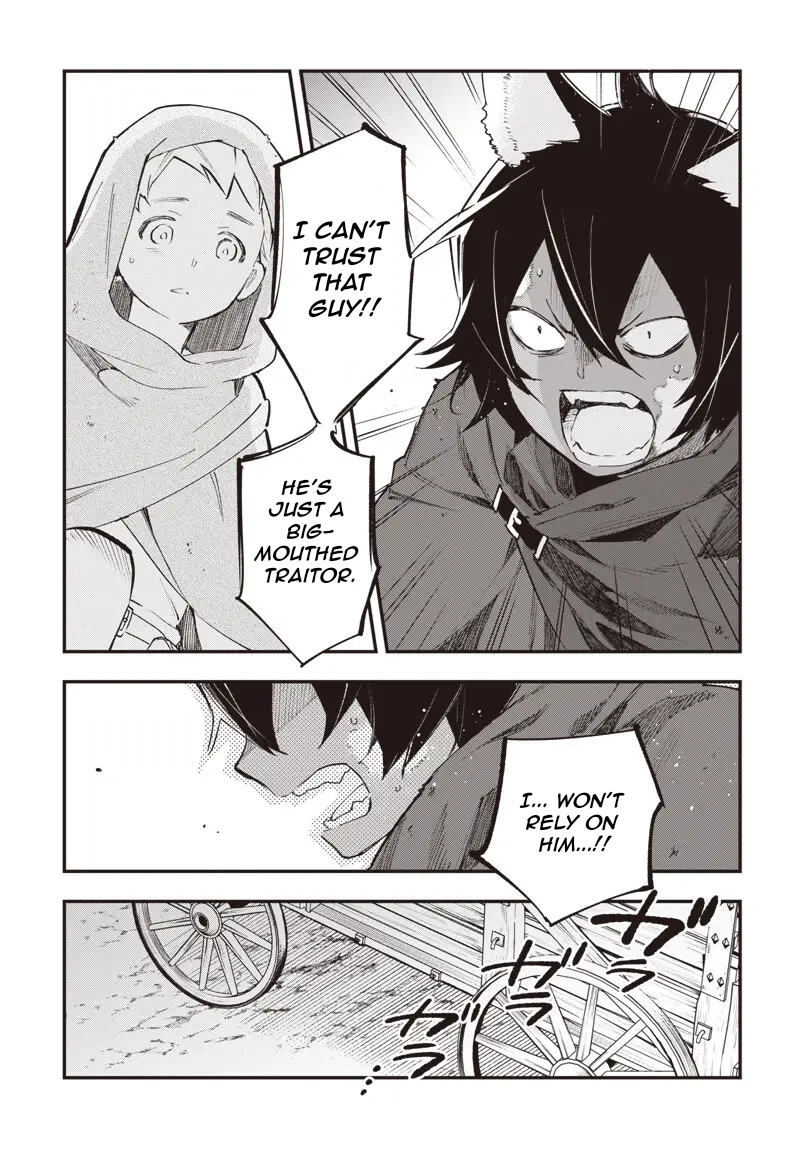 Eiyuu Shoujo to Noroware no Ginhime The City of Beginnings, "Lapis" 第34页