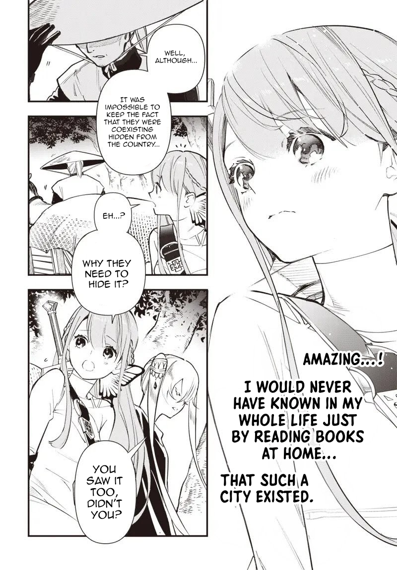 Eiyuu Shoujo to Noroware no Ginhime The City of Beginnings, "Lapis" 第37页