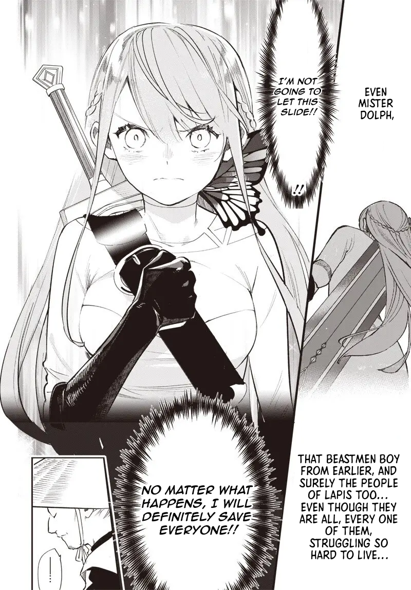 Eiyuu Shoujo to Noroware no Ginhime The City of Beginnings, "Lapis" 第39页