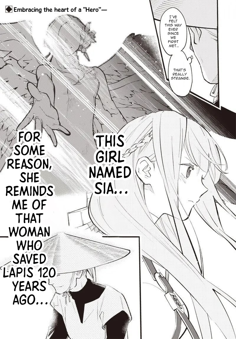 Eiyuu Shoujo to Noroware no Ginhime The City of Beginnings, "Lapis" 第40页