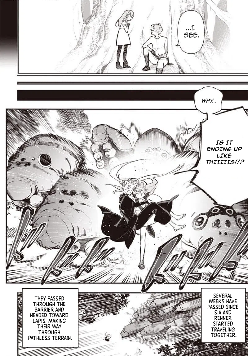 Eiyuu Shoujo to Noroware no Ginhime The City of Beginnings, "Lapis" 第6页