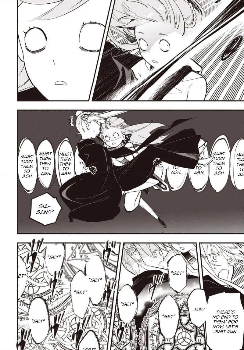 Eiyuu Shoujo to Noroware no Ginhime The City of Beginnings, "Lapis" 第8页
