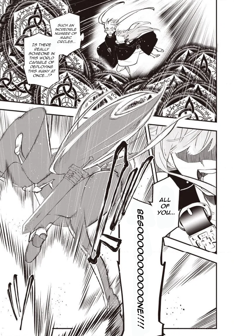 Eiyuu Shoujo to Noroware no Ginhime The City of Beginnings, "Lapis" 第9页