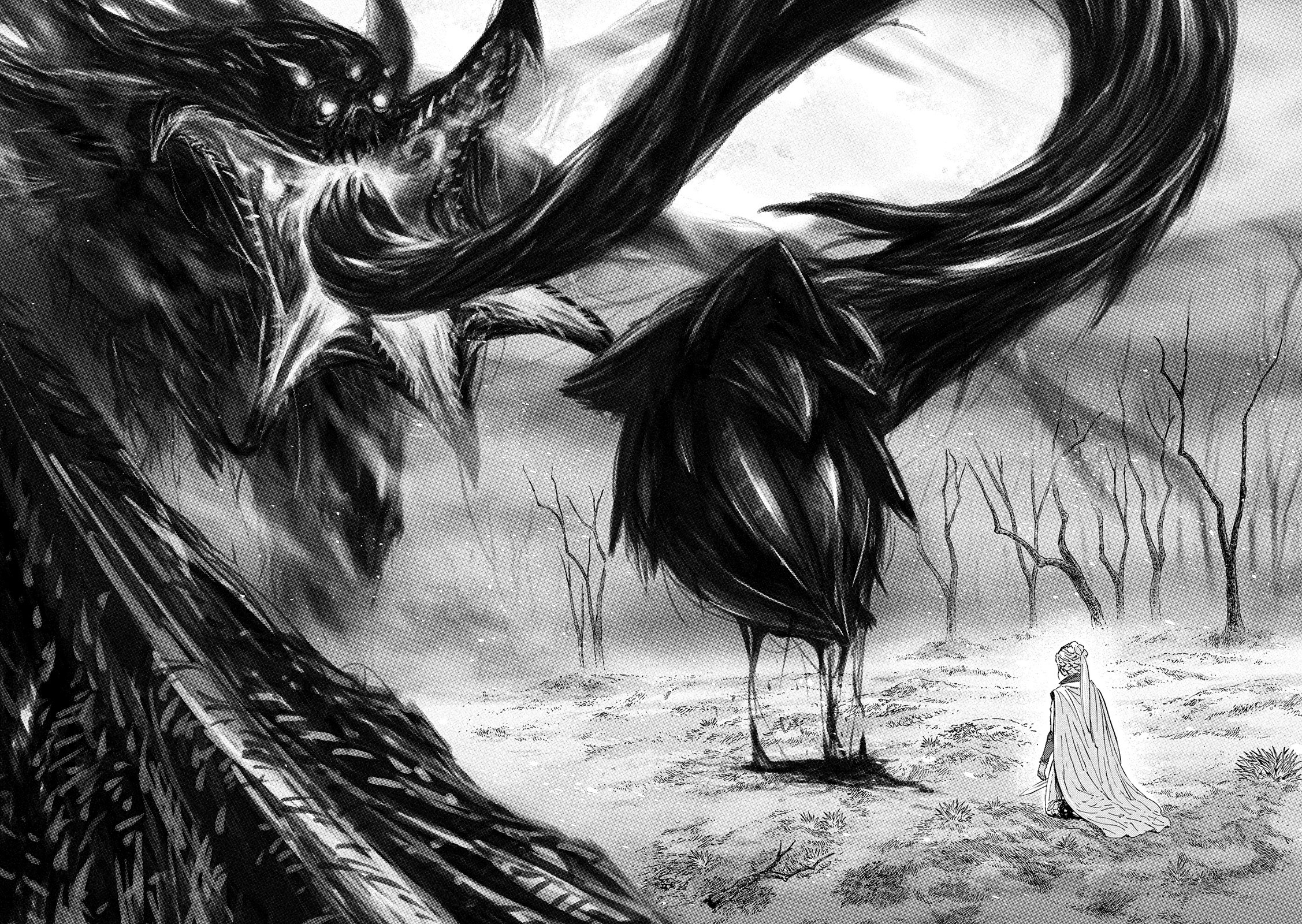 Shinryu Idea 第8页