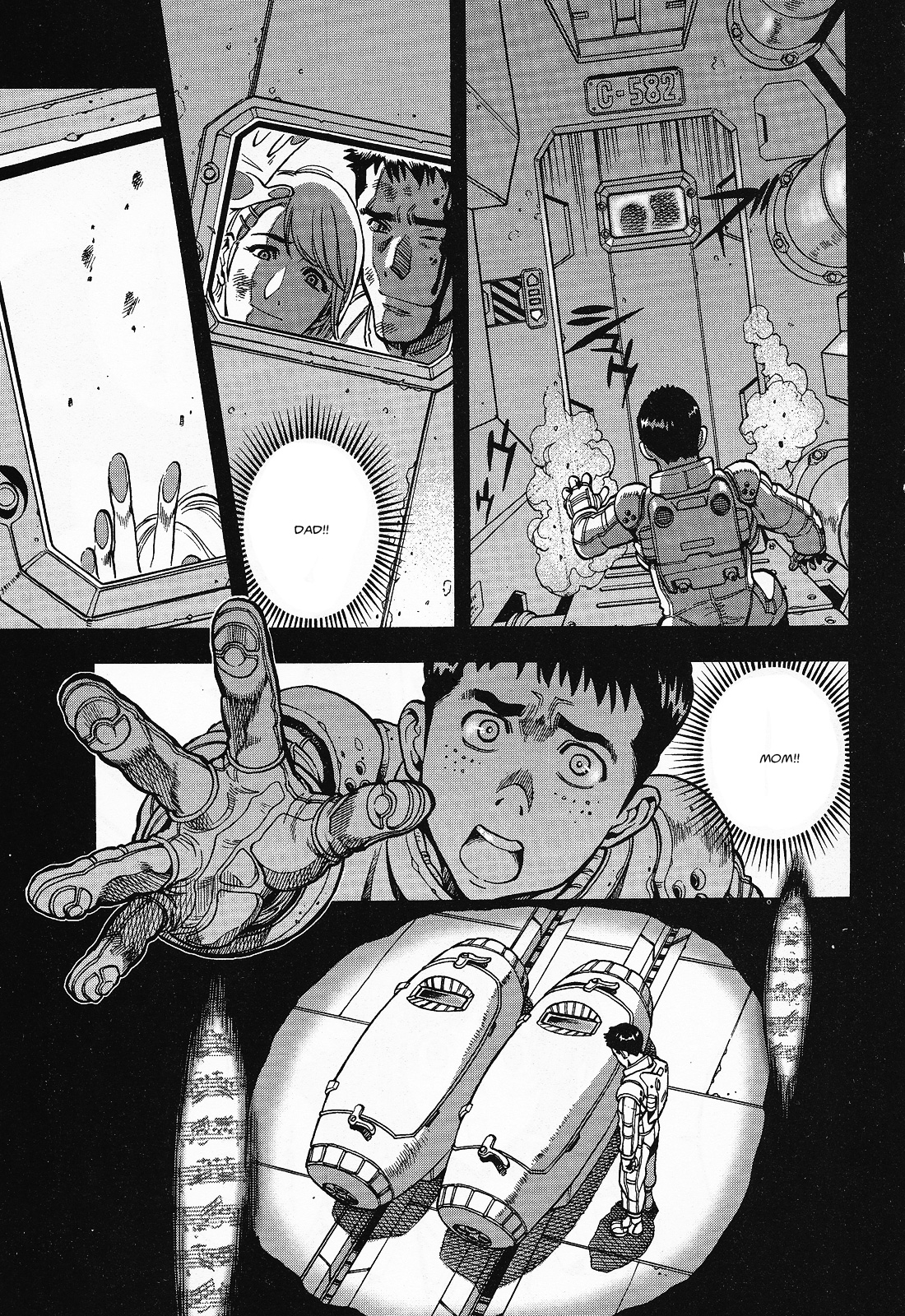 Mobile Suit Gundam U.C. HARD GRAPH: IRON MUSTANG Feast of Nostalgia 第11页