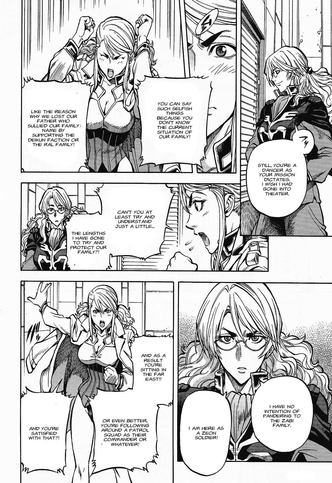 Mobile Suit Gundam U.C. HARD GRAPH: IRON MUSTANG Feast of Nostalgia 第20页