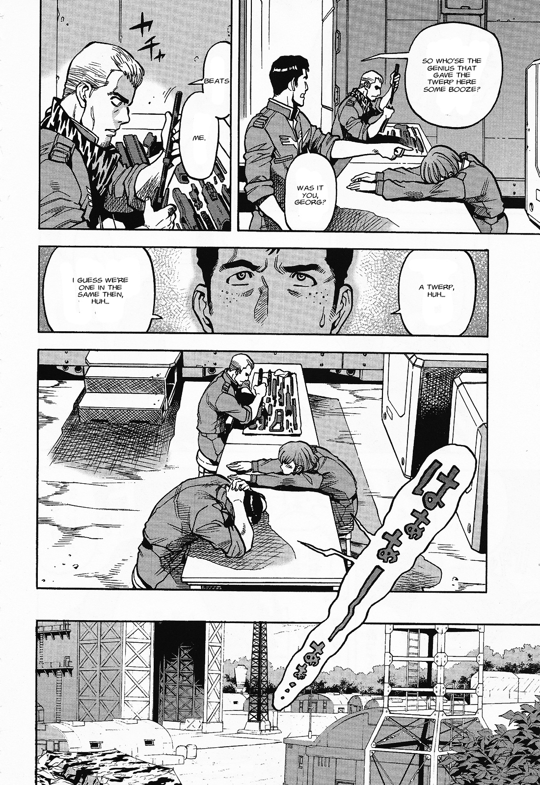 Mobile Suit Gundam U.C. HARD GRAPH: IRON MUSTANG Feast of Nostalgia 第24页