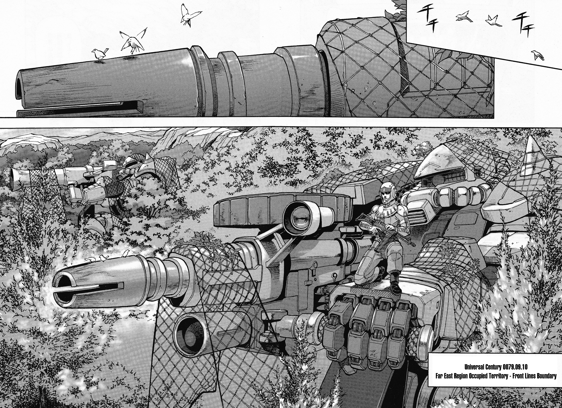 Mobile Suit Gundam U.C. HARD GRAPH: IRON MUSTANG Feast of Nostalgia 第26页