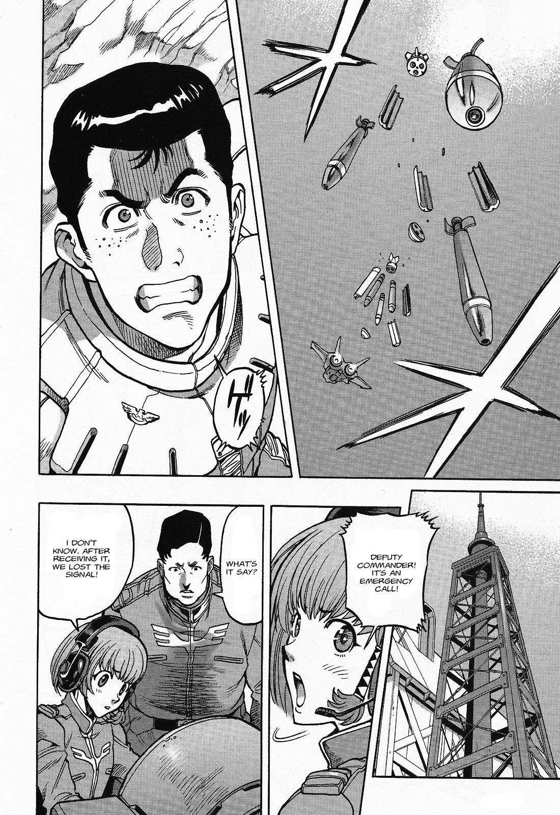 Mobile Suit Gundam U.C. HARD GRAPH: IRON MUSTANG Feast of Nostalgia 第29页