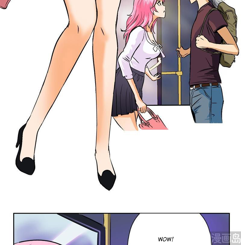 Urban Best Medic Ch. 2 第14页
