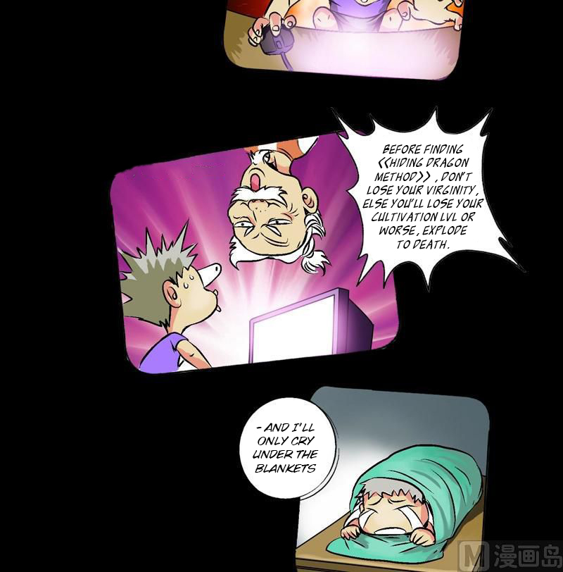 Urban Best Medic Ch. 2 第23页