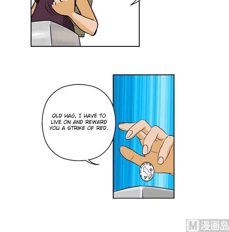 Urban Best Medic Ch. 2 第9页