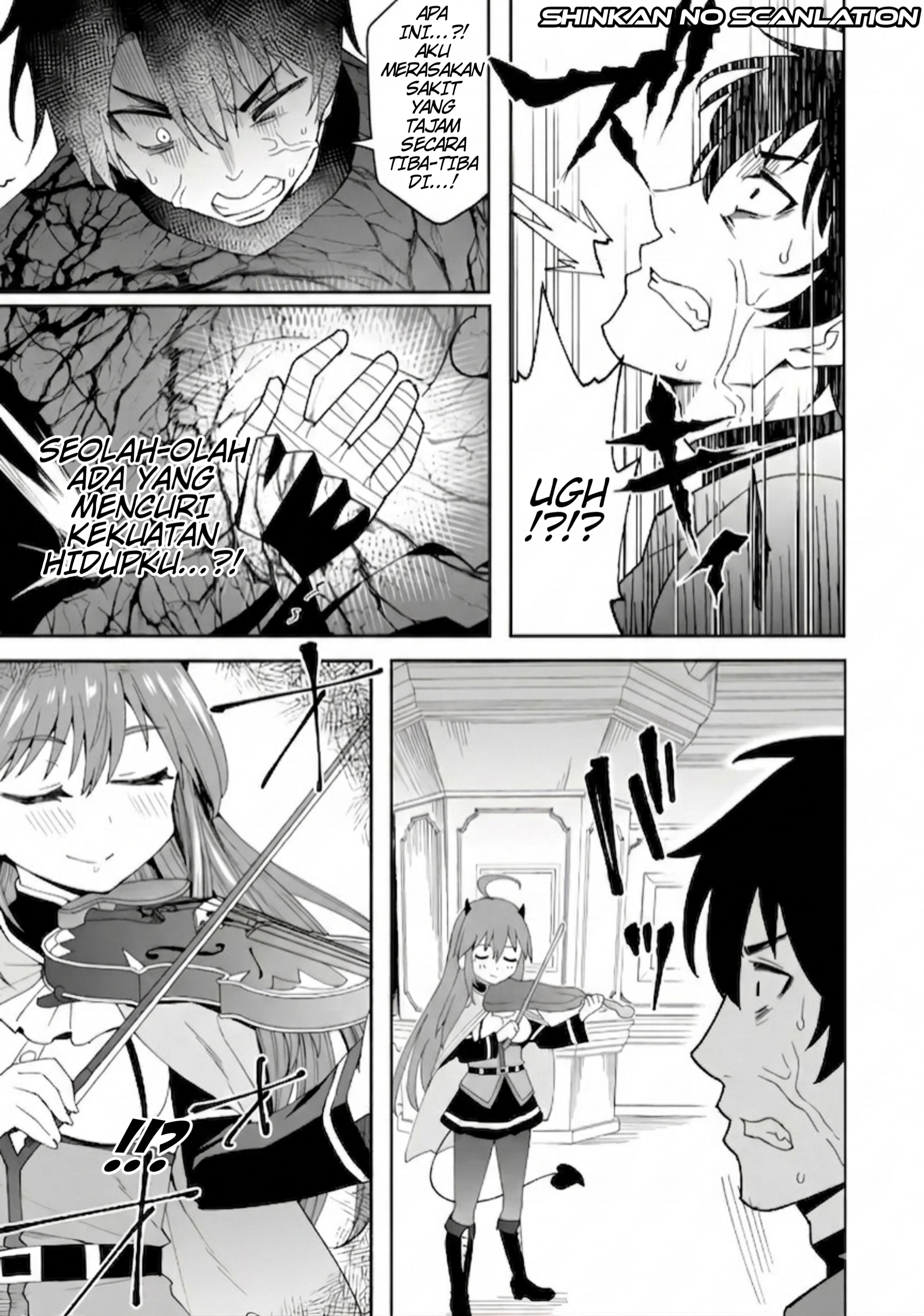 Shitennou Saijaku no Jiritsu Keikaku Vol. 1 Ch. 3 第14页