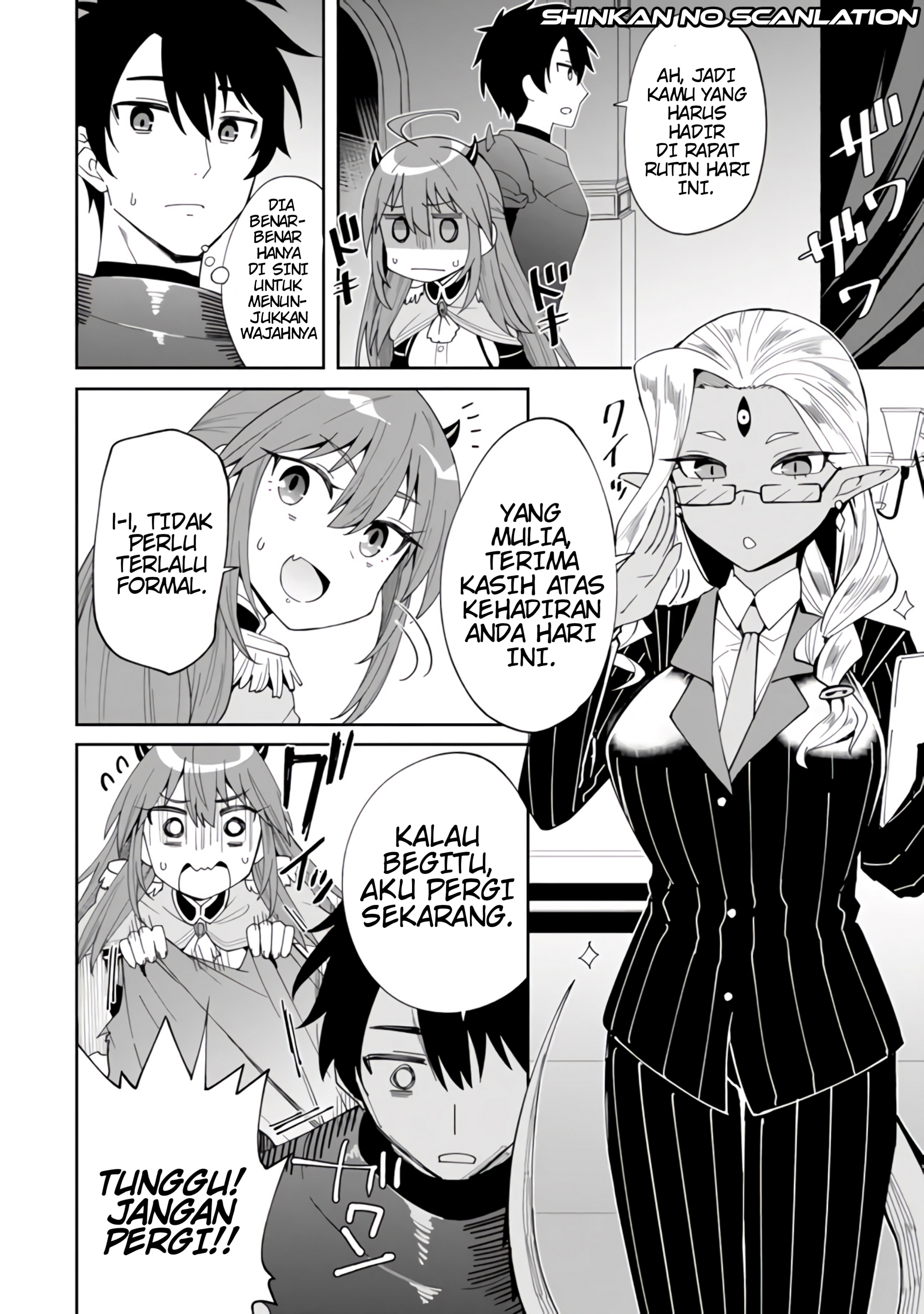 Shitennou Saijaku no Jiritsu Keikaku Vol. 1 Ch. 3 第19页