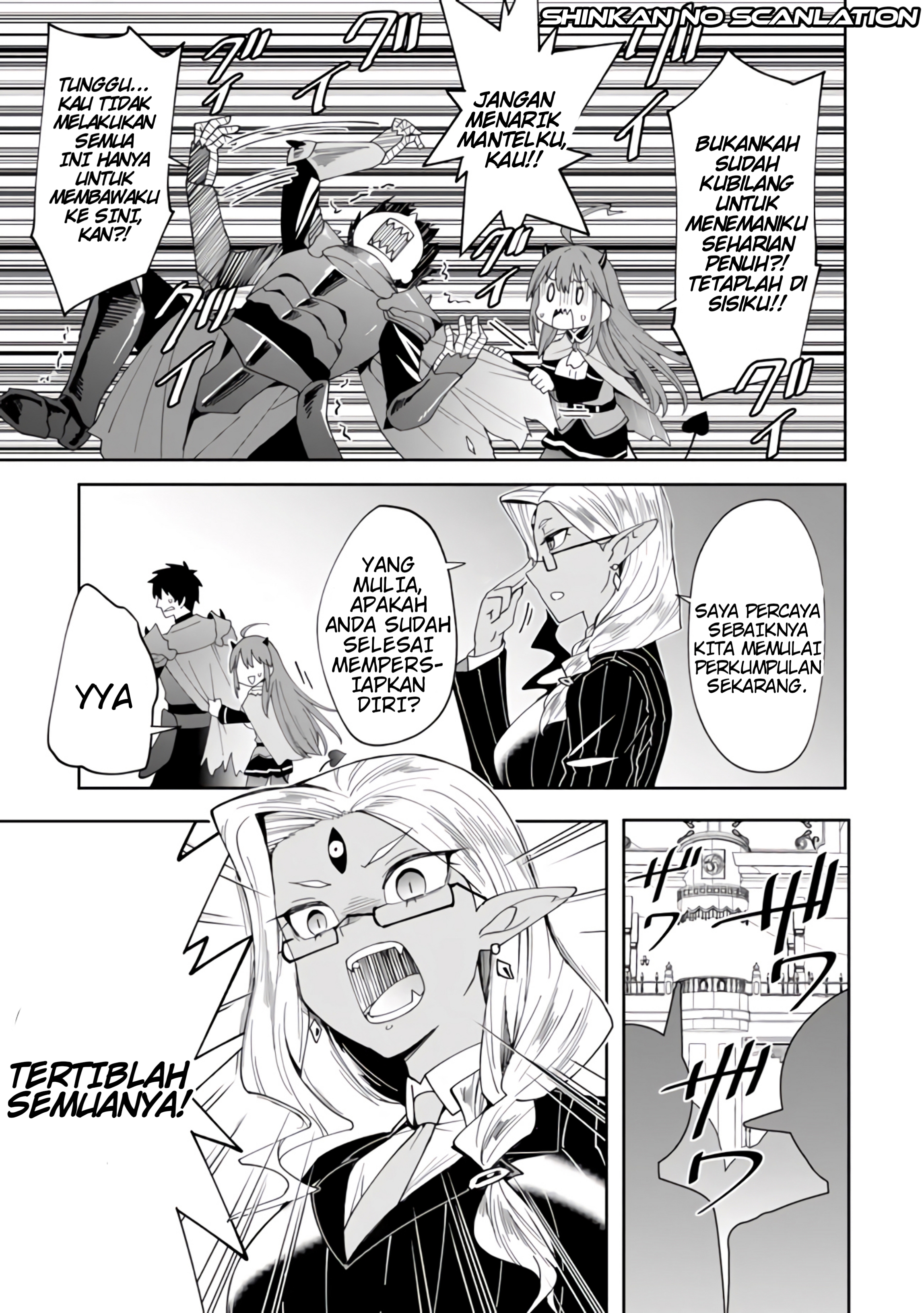 Shitennou Saijaku no Jiritsu Keikaku Vol. 1 Ch. 3 第20页