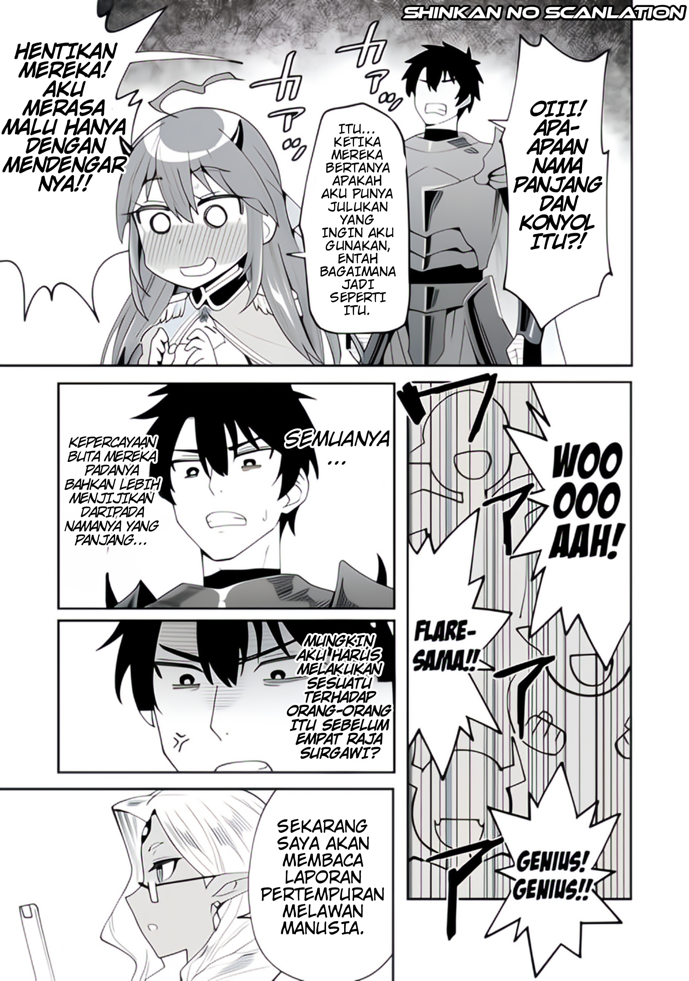 Shitennou Saijaku no Jiritsu Keikaku Vol. 1 Ch. 3 第22页