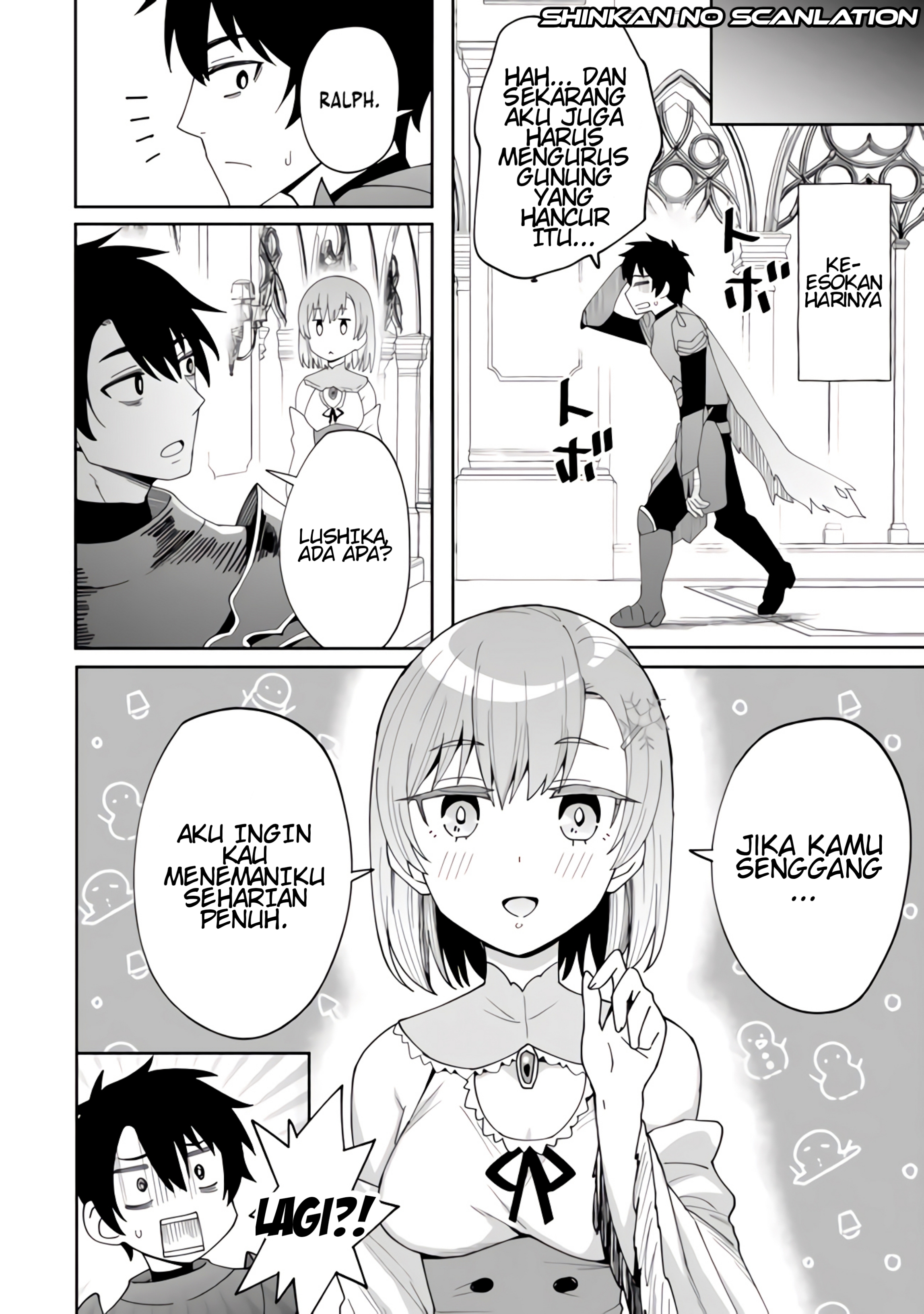 Shitennou Saijaku no Jiritsu Keikaku Vol. 1 Ch. 3 第32页