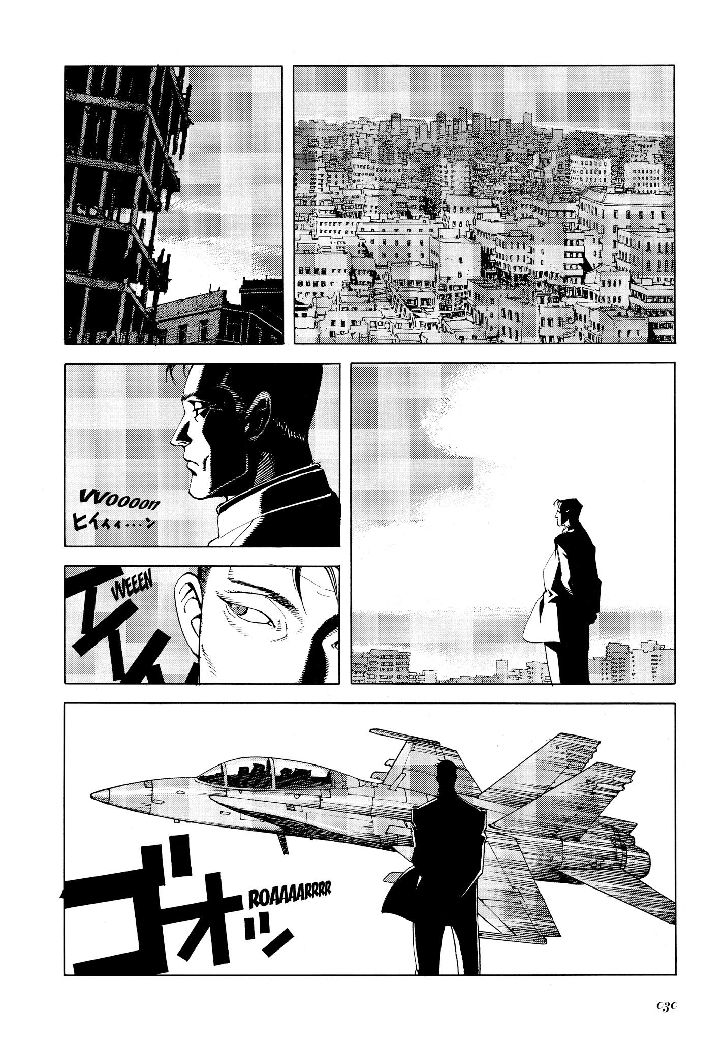 Seraphim Bölüm 3 第2页