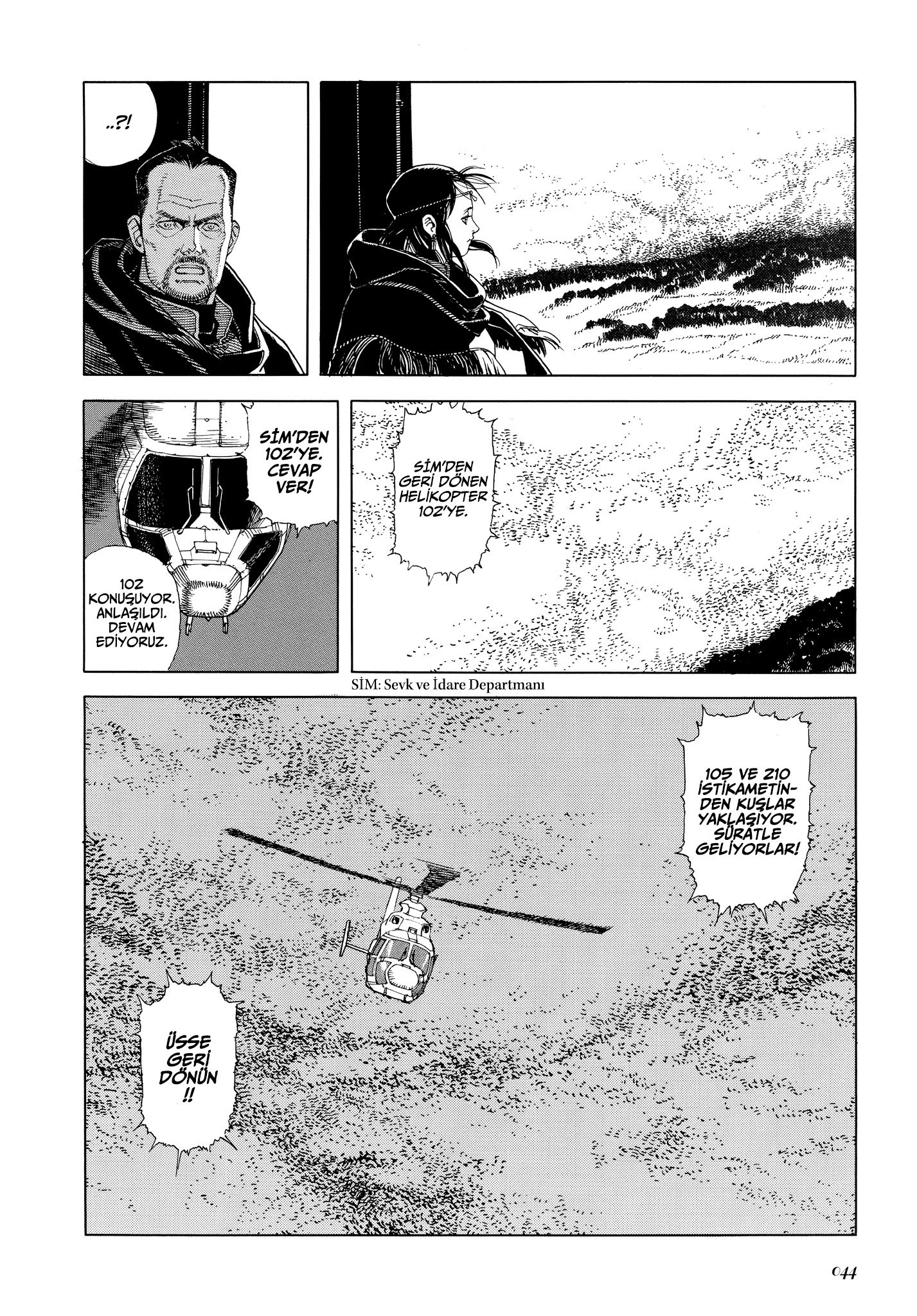 Seraphim Bölüm 3 第16页