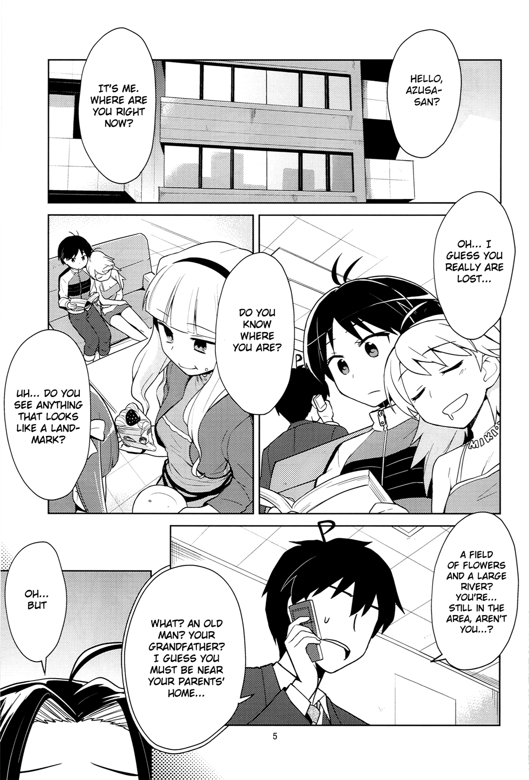THE iDOLM@STER - Wonderful Lesson! (Doujinshi) 第1页